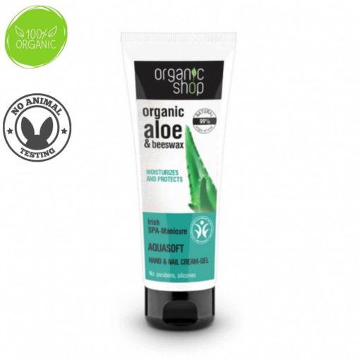 CREMA GEL DE MANOS ALOE ORGANIC